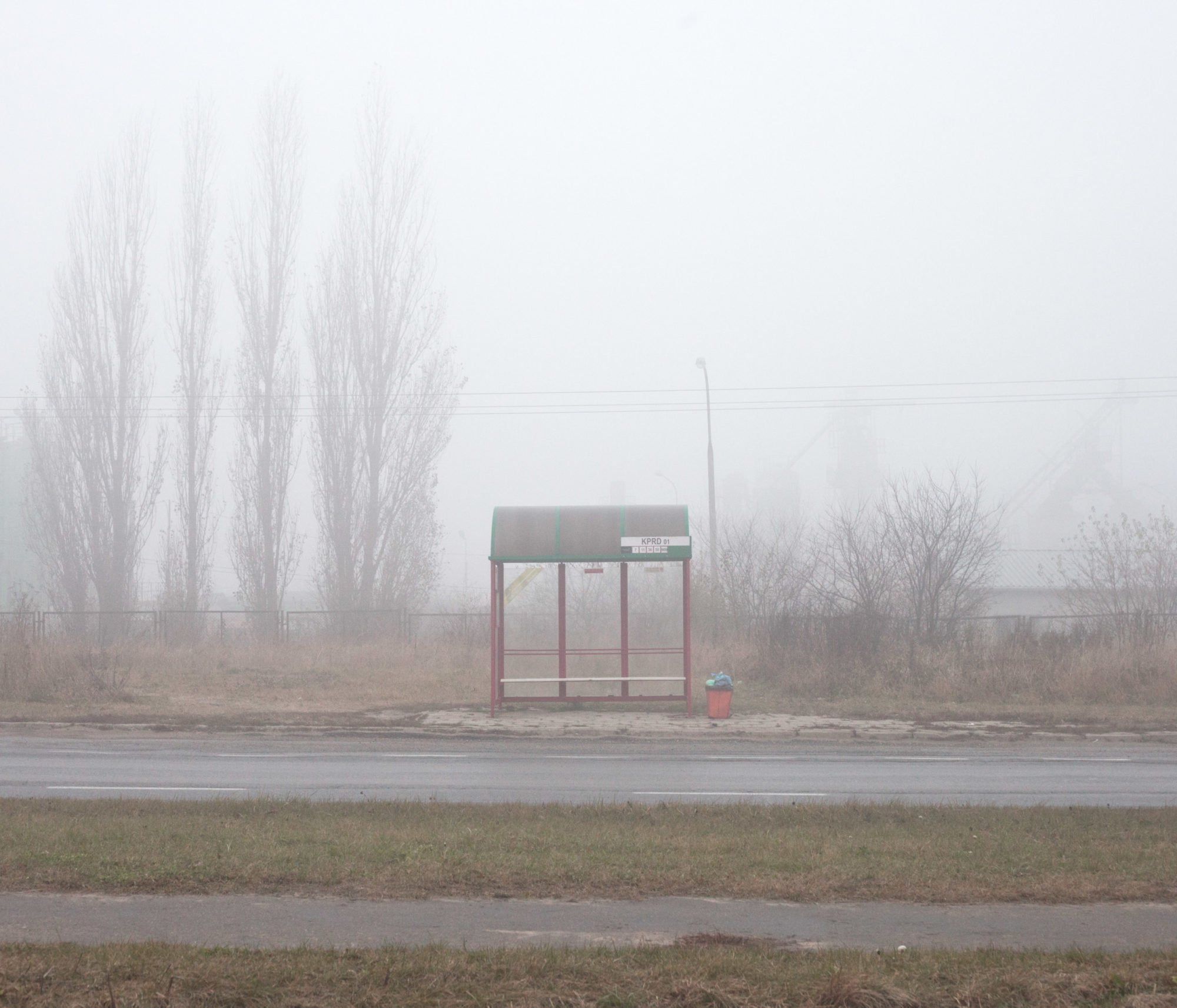 Maciek Rukasz, projekt artystyczny dla Citybooks.eu, fotografia lublin